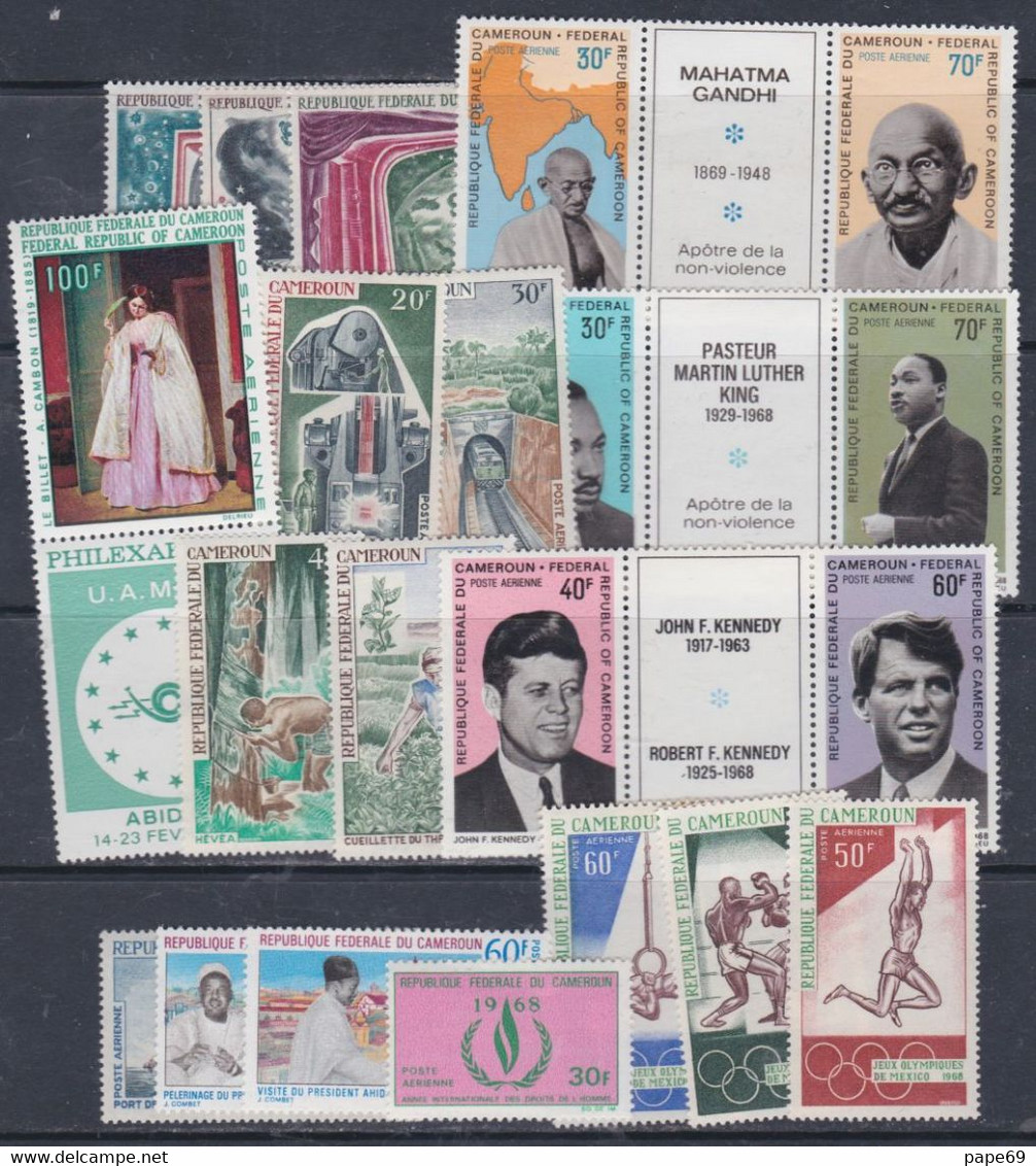 Cameroun  Année Complète Poste Aérienne 1968 PA N° 108 à 128 , Les 21  Valeurs Sans Charnière, TB - Kamerun (1960-...)
