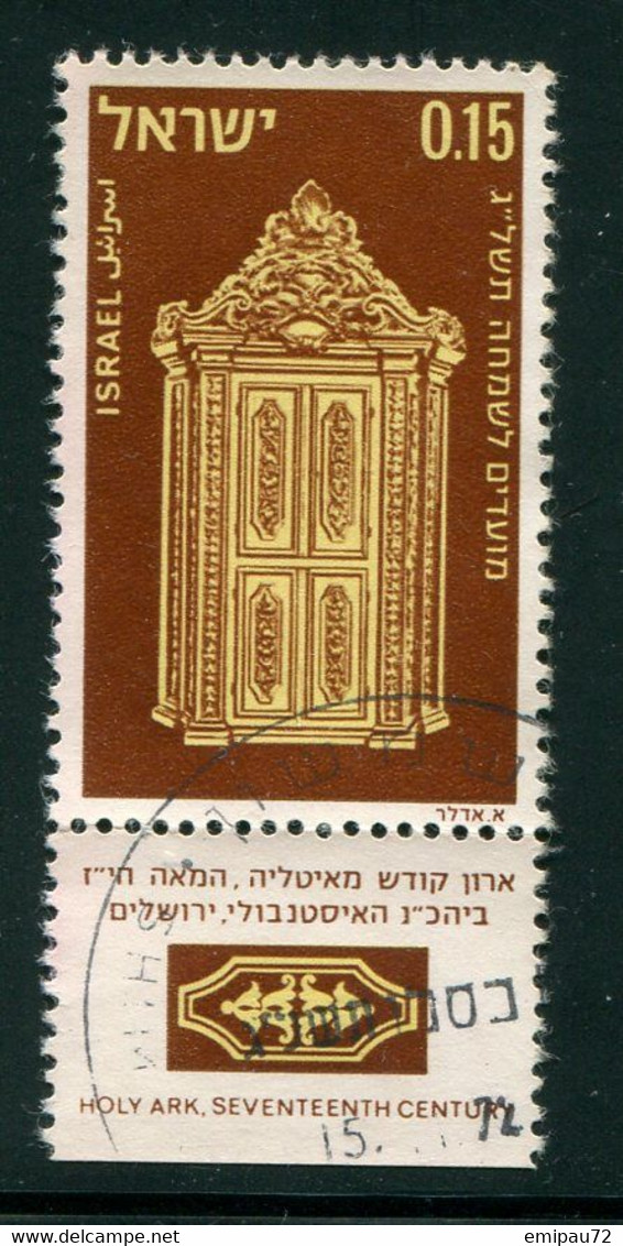 ISRAEL- Y&T N°499- Oblitéré - Usados (con Tab)