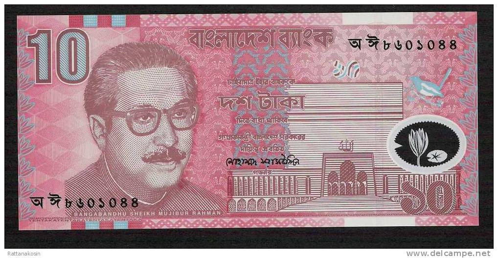 BANGLADESH P35  10  TAKA  2000    UNC.  NO P.h. - Bangladesh