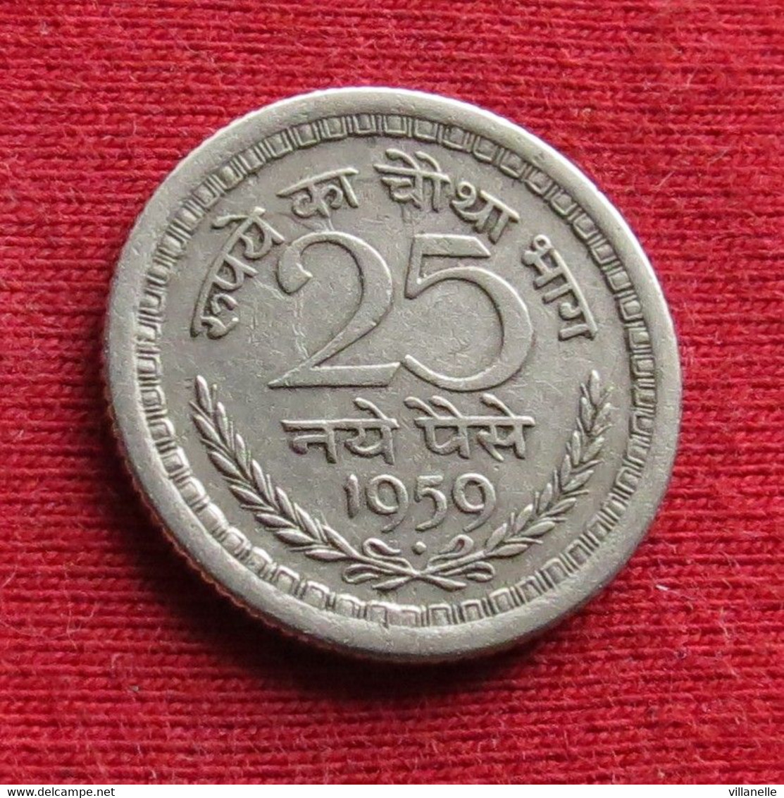 India 25 Naye Paise 1959 B KM# 47.1 Inde Indien Indies Paisa - India