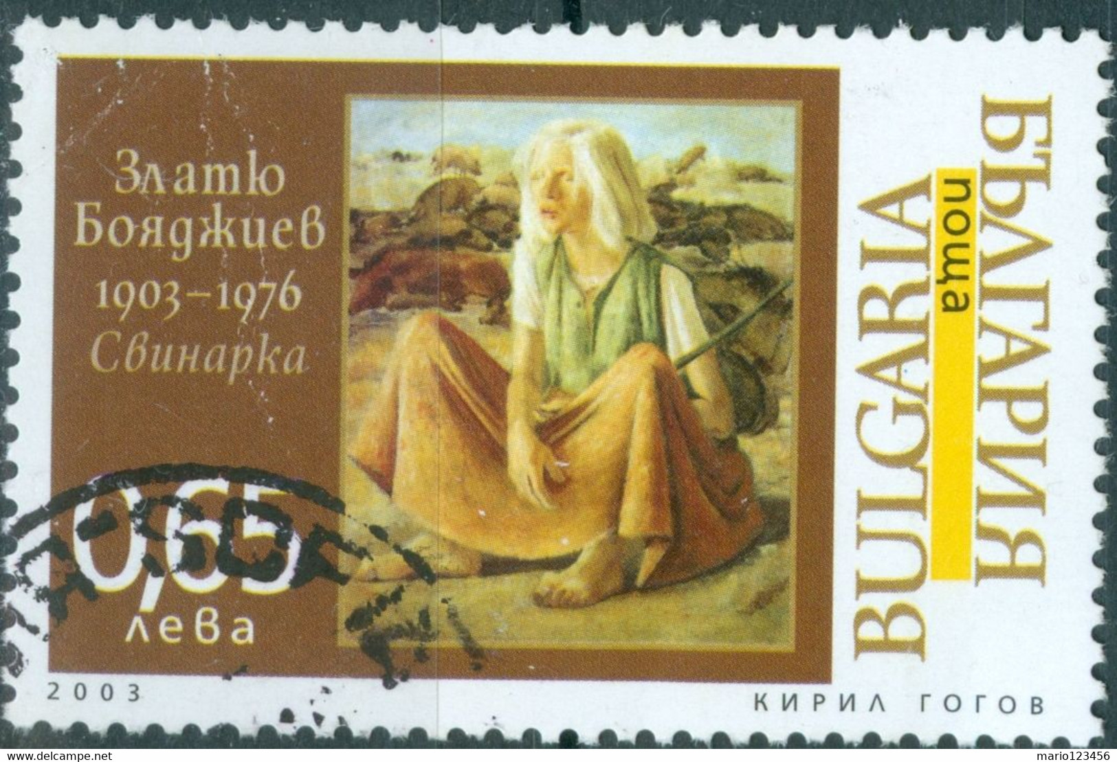 BULGARIA, ARTE, PITTURA, ZLATYO BOYADJIEV, 2003, 0,65 Lev, FRANCOBOLLO USATO Mi:BG 4589, Yt:BG 3963, Sg:BG 4431 - Used Stamps