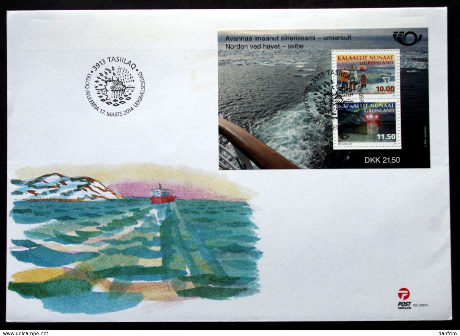 GREENLAND 2014  NORDEN  Minr.667-58 BLOCK 67 FDC  (lot 6473) - FDC