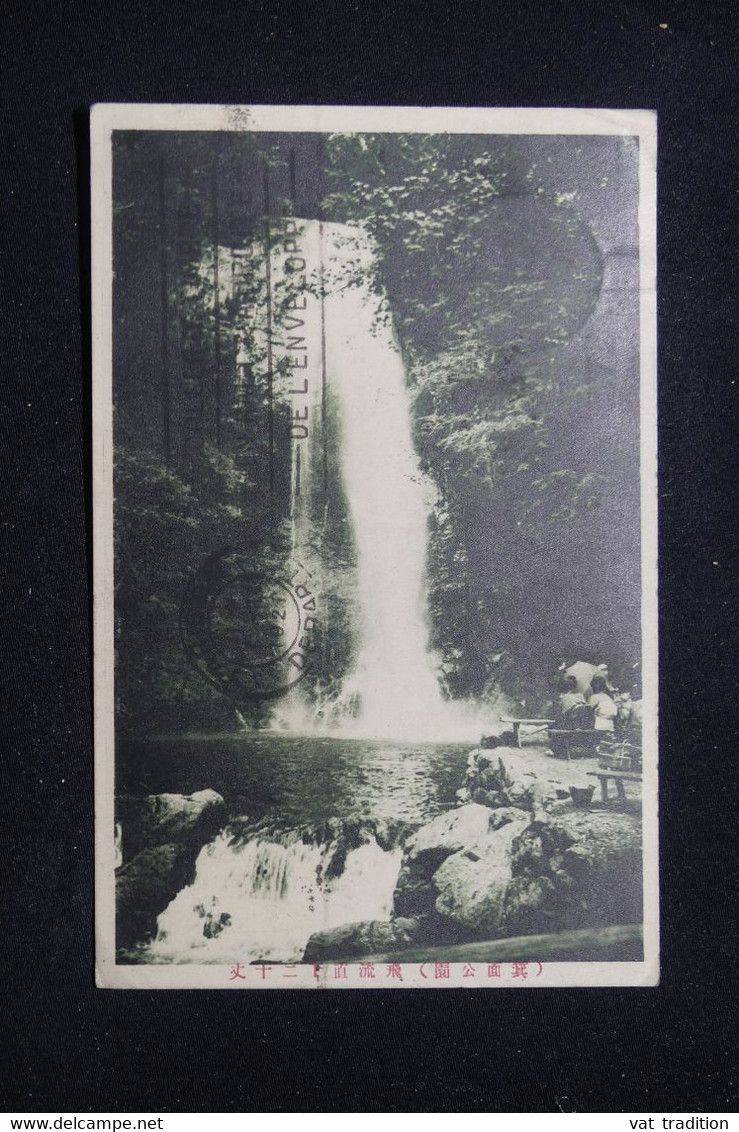 JAPON - Affranchissement De Himeji Sur Carte Postale En 1921 Pour La France - L 92278 - Lettres & Documents