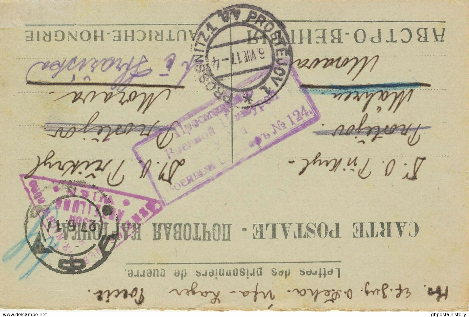 RUSSLAND 1917 Selt. Pra.-Postkarte Von Einem österr. Kriegsgefangenen Aus UFA - Errors & Oddities