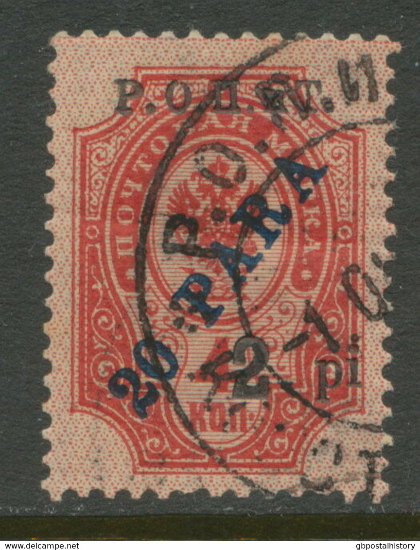 RUSSIAN LEVANT 1918, 2 Pi On 20 PARA On 4 K Red Issued By The ROPIT Agencies VFU - Turkish Empire