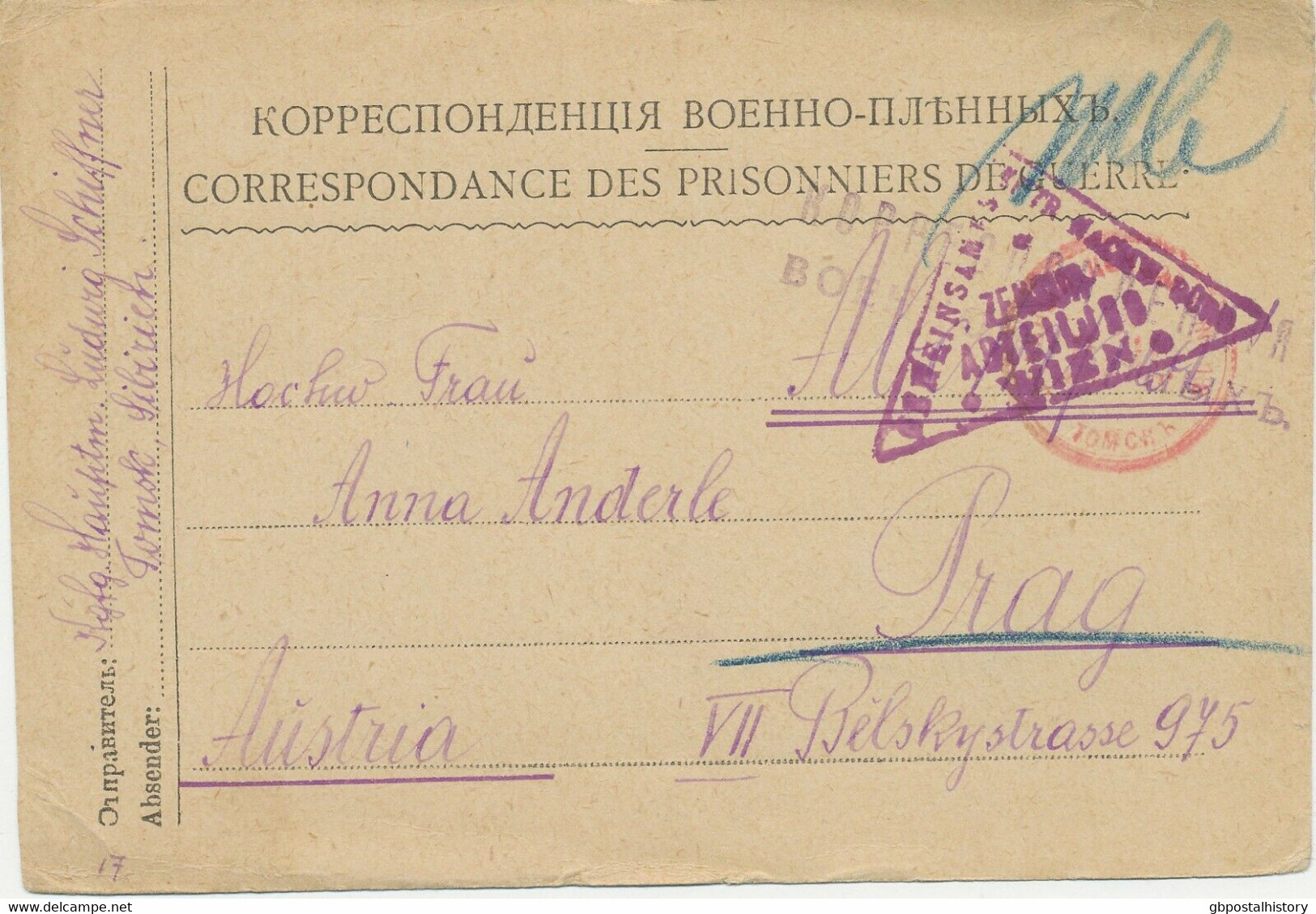 RUSSLAND 1917 Selt. Pra.-Postkarte Von Einem österr. Kriegsgefangenen Aus TOMSK - Brieven En Documenten