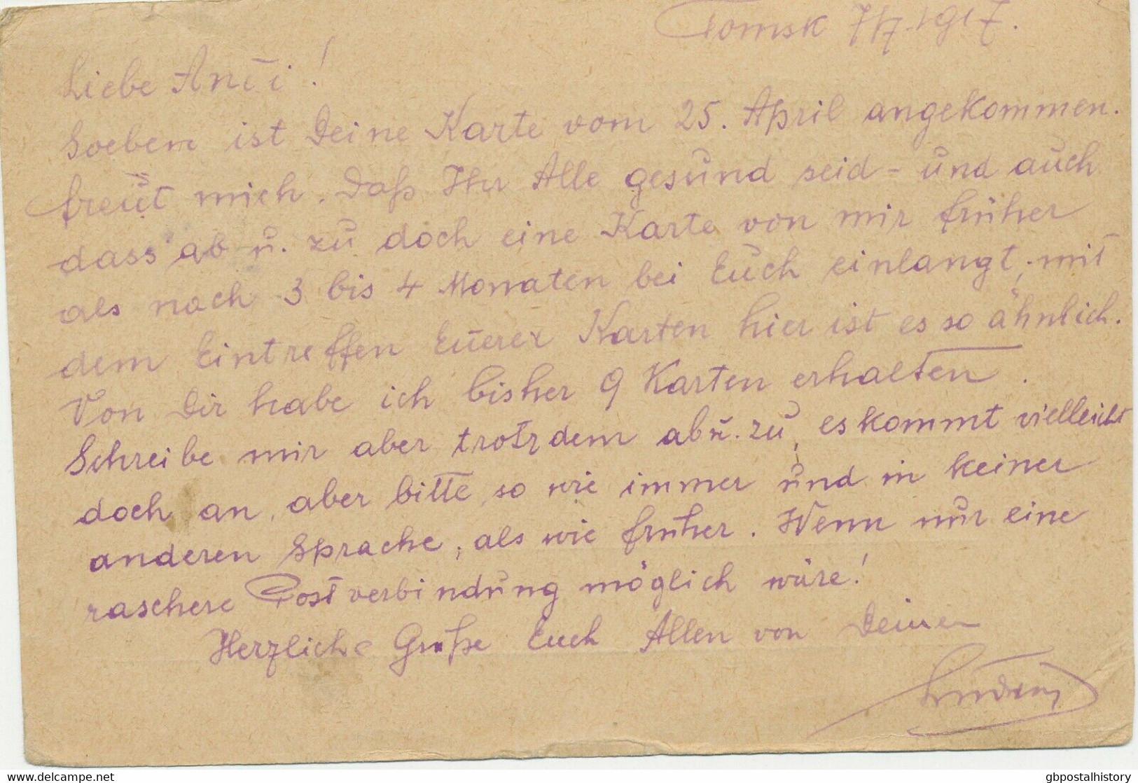 RUSSLAND 1917 Selt. Pra.-Postkarte Von Einem österr. Kriegsgefangenen Aus TOMSK - Briefe U. Dokumente