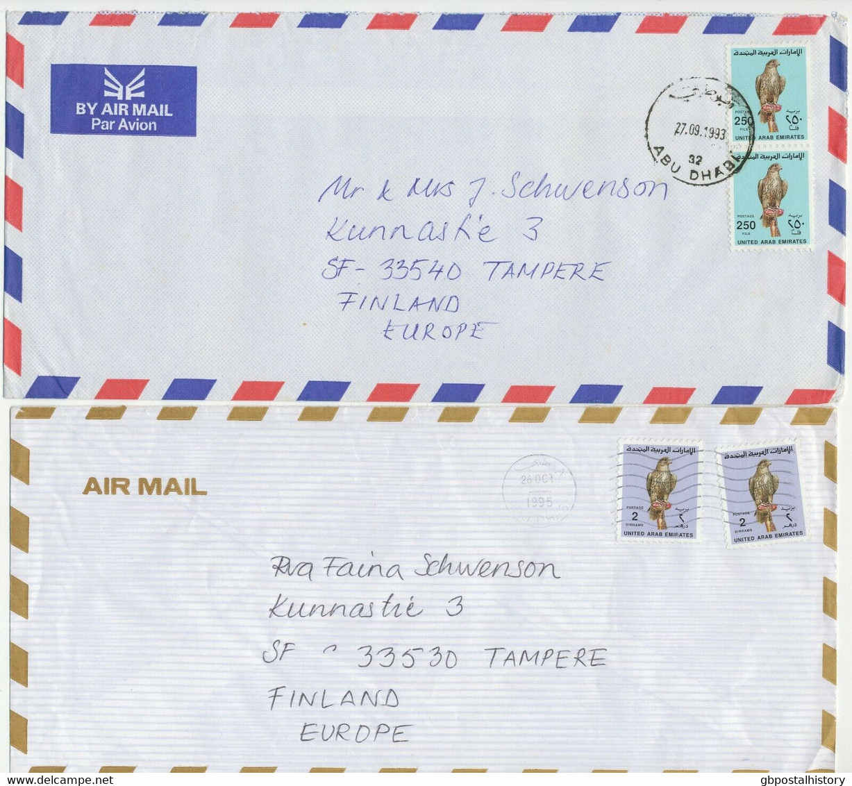 VEREINIGTE ARABISCHE EMIRATE 1992/6 7 Versch. Jagdfalke-Frank. Airmail N FINLAND - Emirati Arabi Uniti