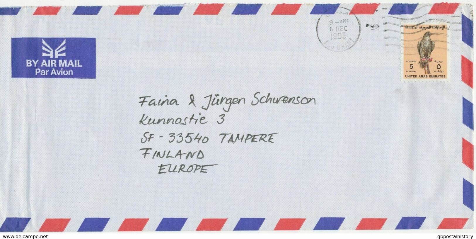 VEREINIGTE ARABISCHE EMIRATE 1992/6 7 Versch. Jagdfalke-Frank. Airmail N FINLAND - Emirati Arabi Uniti