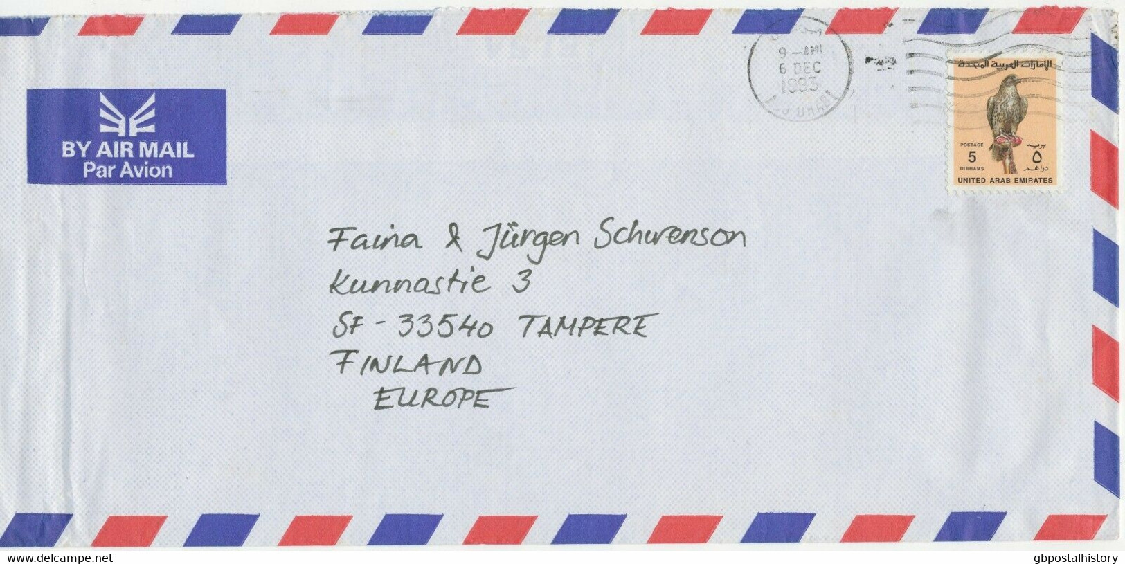 VEREINIGTE ARABISCHE EMIRATE 1992/6 7 Versch. Jagdfalke-Frank. Airmail N FINLAND - Verenigde Arabische Emiraten