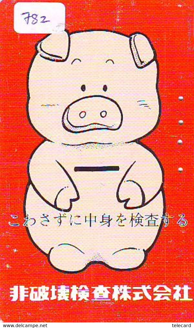 Télécarte Japon * YEAR Of The PIG (己亥) ZODIAC  (782 COCHON * PHONECARD JAPAN * TK * SCHWEIN * PORCO * VARKEN - Zodiac