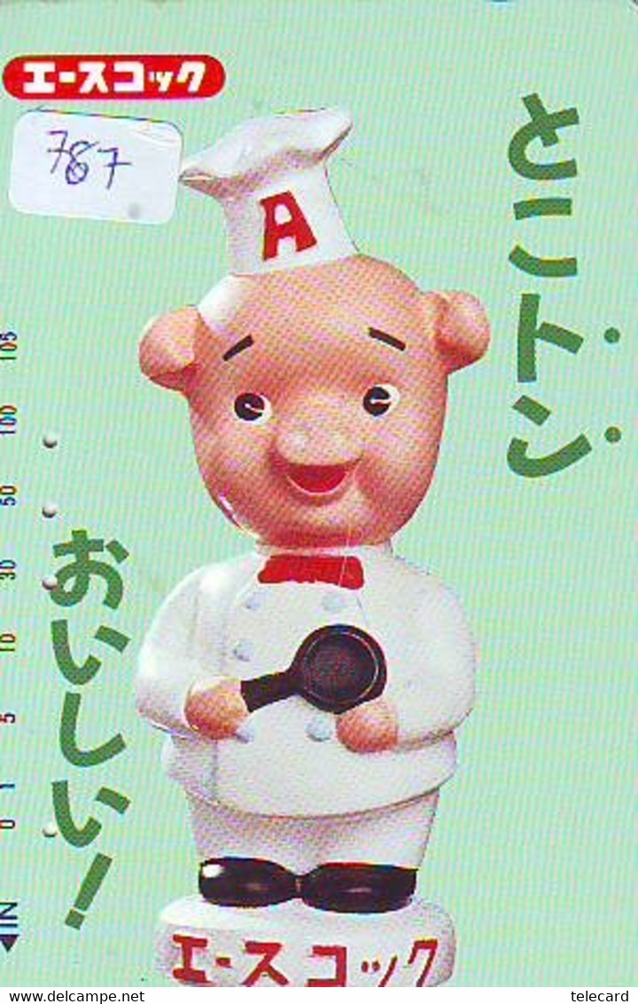 Télécarte Japon * YEAR Of The PIG (己亥) ZODIAC  (787) COCHON * PHONECARD JAPAN * TK * SCHWEIN * PORCO * VARKEN - Zodiac