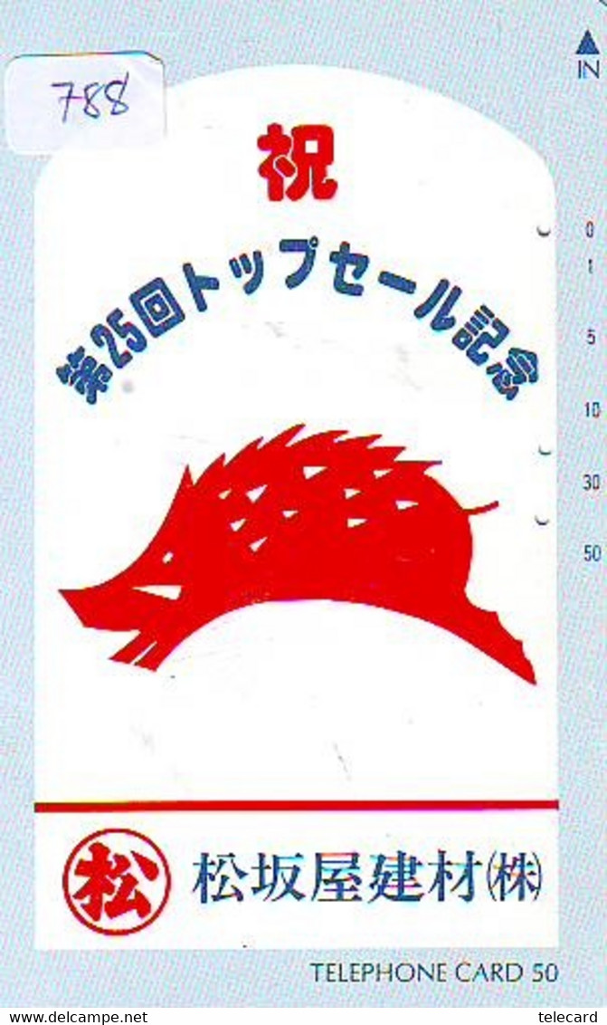 Télécarte Japon * YEAR Of The PIG (己亥) ZODIAC  (788) COCHON * PHONECARD JAPAN * TK * SCHWEIN * PORCO * VARKEN - Dierenriem