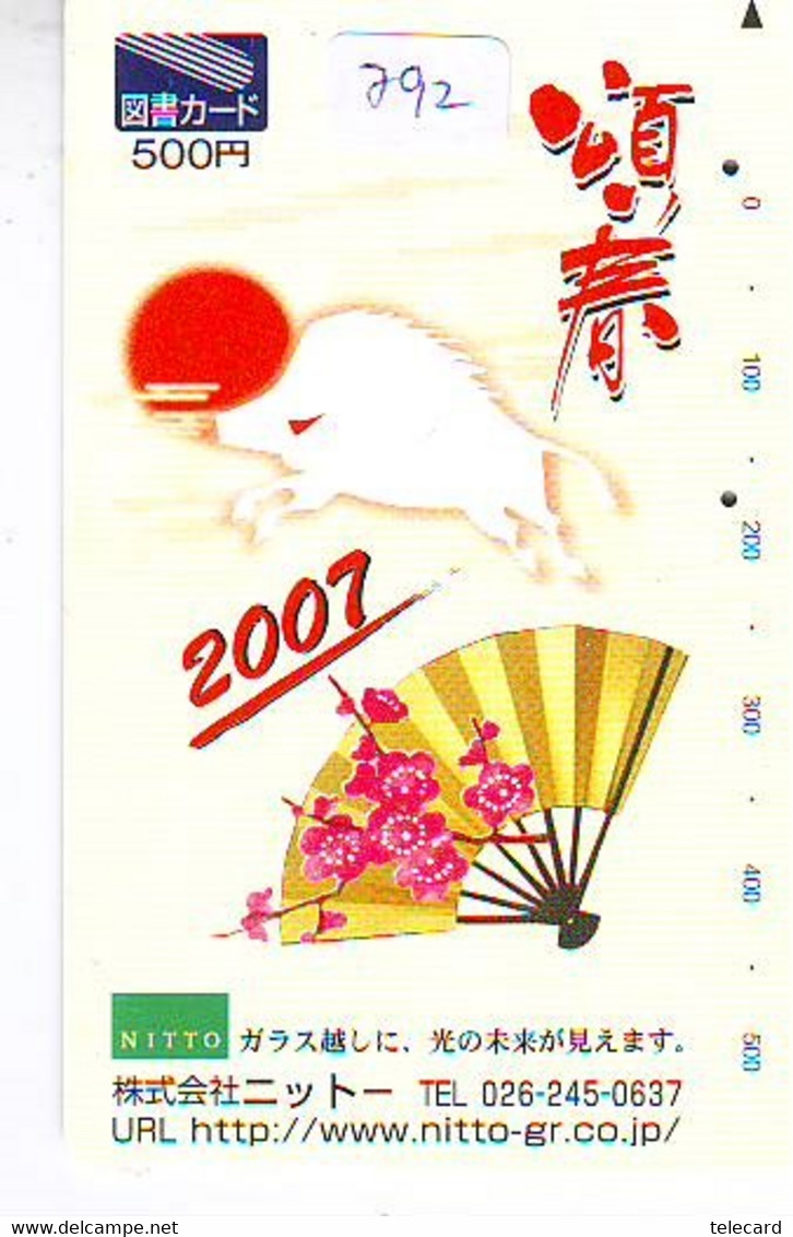 Télécarte Japon * YEAR Of The PIG (己亥) ZODIAC  (792) COCHON * PHONECARD JAPAN * TK * SCHWEIN * PORCO * VARKEN - Zodiaque