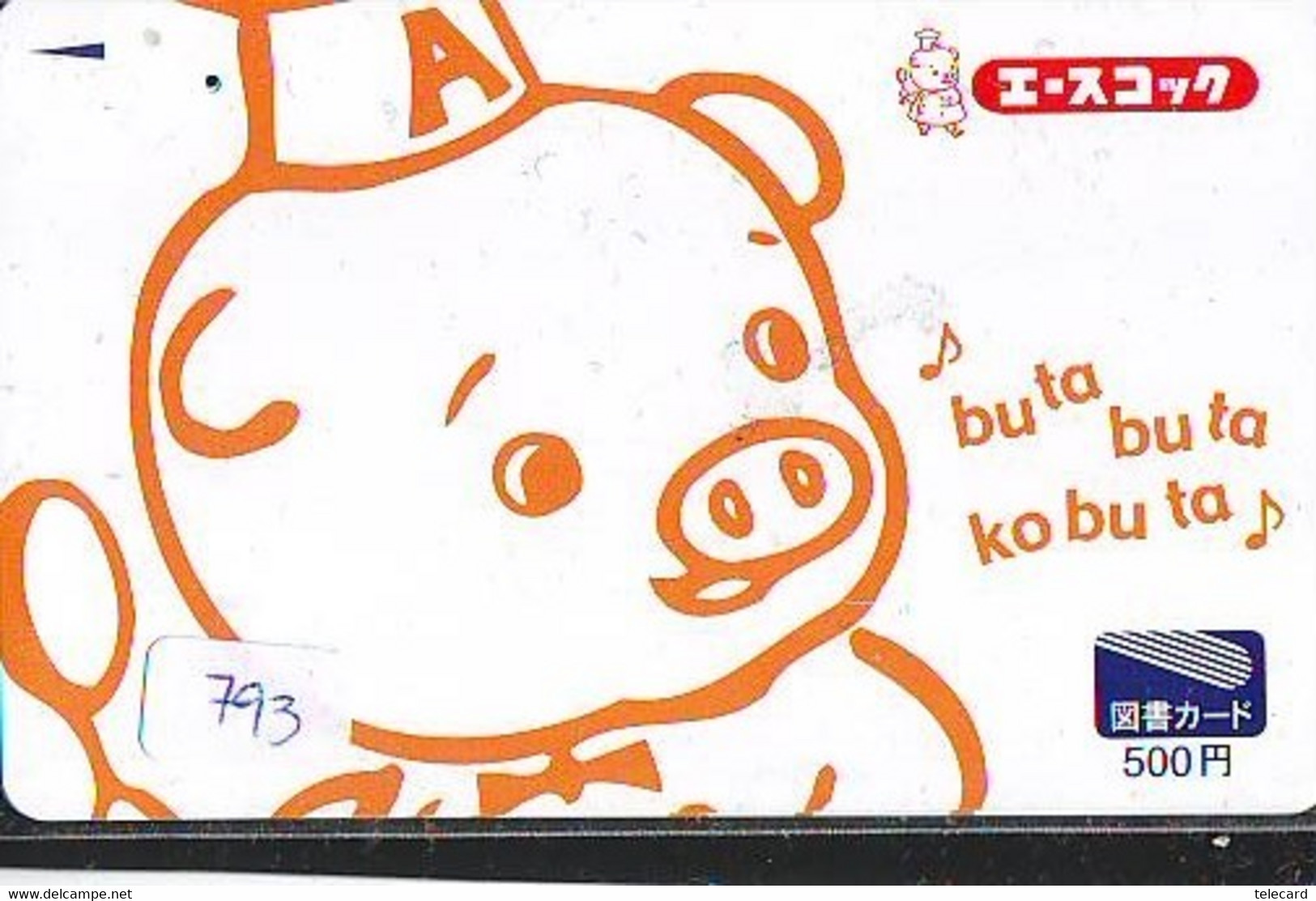 Télécarte Japon * YEAR Of The PIG (己亥) ZODIAC  (793) COCHON * PHONECARD JAPAN * TK * SCHWEIN * PORCO * VARKEN - Zodiac