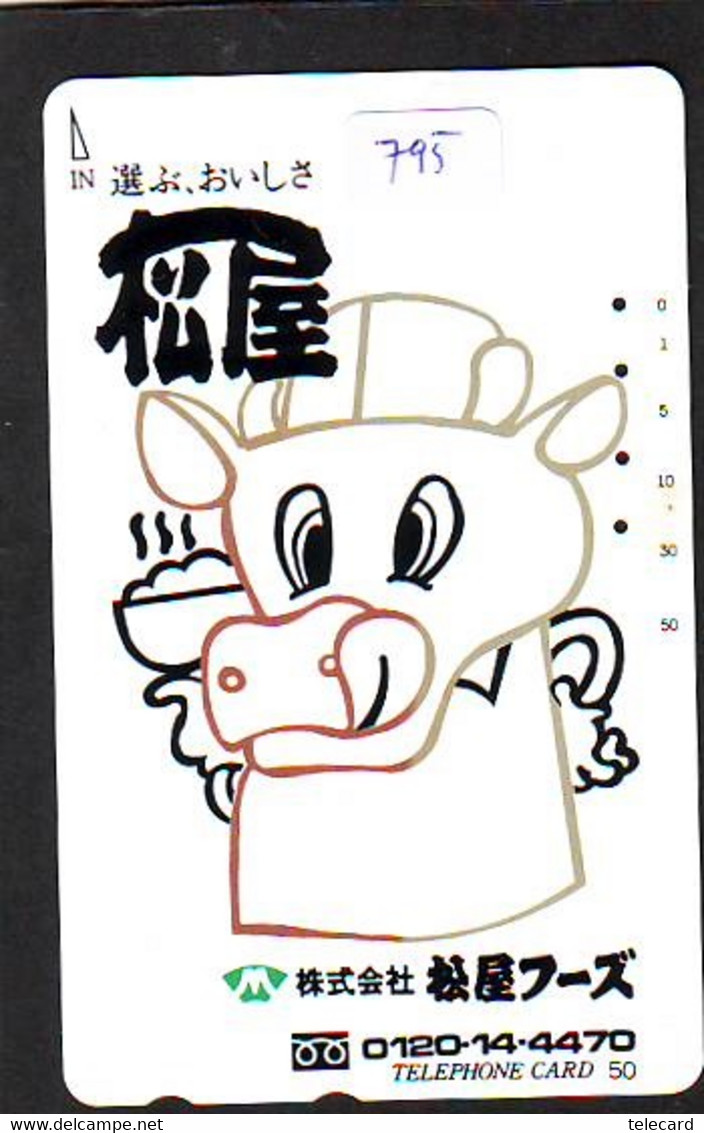 Télécarte Japon * YEAR Of The PIG (己亥) ZODIAC  (795) COCHON * PHONECARD JAPAN * TK * SCHWEIN * PORCO * VARKEN - Zodiaque