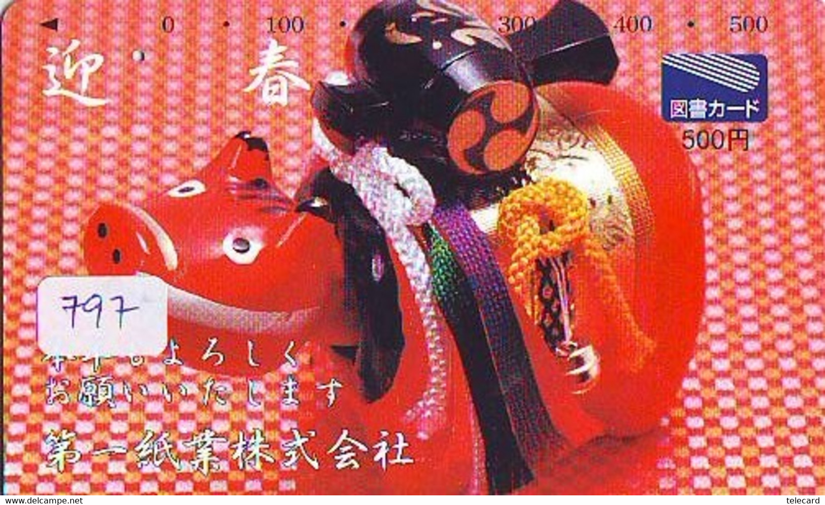 Télécarte Japon * YEAR Of The PIG (己亥) ZODIAC  (797) COCHON * PHONECARD JAPAN * TK * SCHWEIN * PORCO * VARKEN - Zodiaque