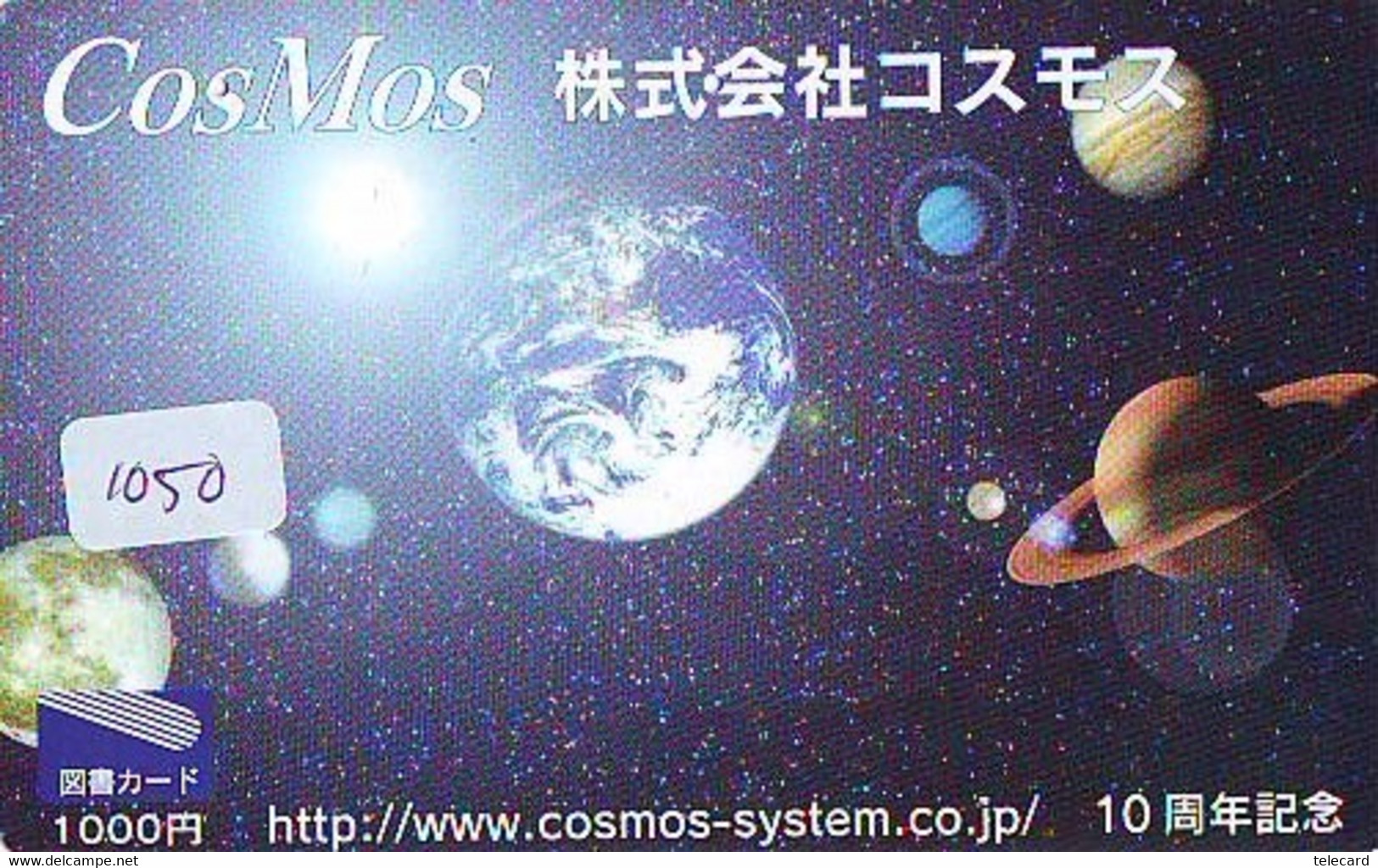 TELECARTE JAPAN *  ESPACE (1050) * GLOBE * SATELLITE * TERRESTRE * MAPPEMONDE * Telefonkarte Phonecard JAPAN * - Raumfahrt