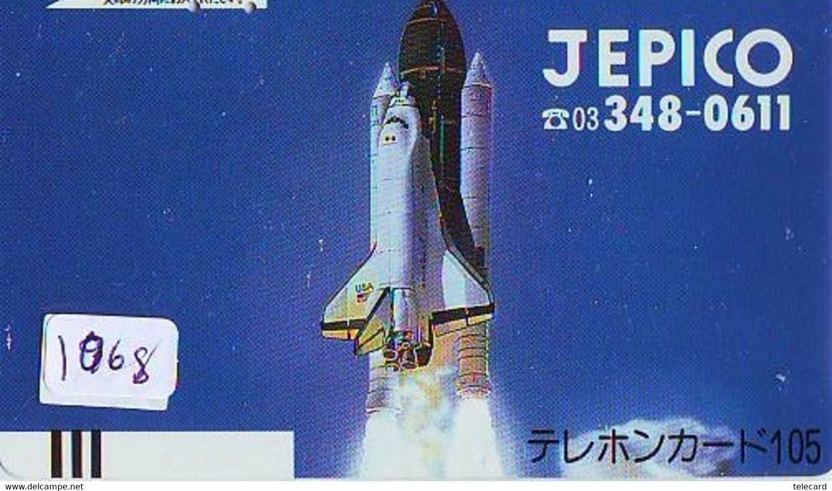 TELECARTE JAPAN * FRONT BAR 110-4344 * ESPACE (1068)  GLOBE * SATELLITE * TERRESTRE * MAPPEMONDE * TK Phonecard JAPAN * - Space