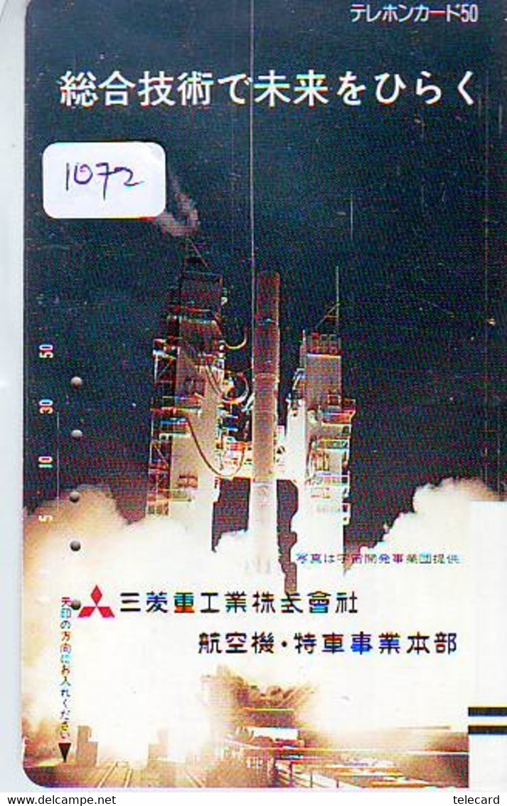 TELECARTE JAPAN * FRONT BAR 290-0262 * ESPACE (1072) * GLOBE * SATELLITE * TERRESTRE * MAPPEMONDE * Phonecard JAPAN * - Raumfahrt
