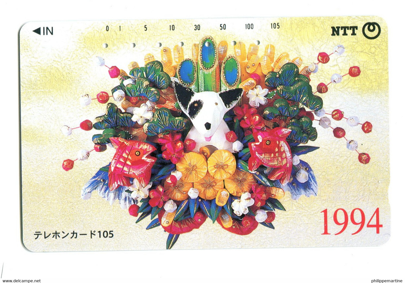 Télécarte NTT - Horoscope Chinois - 1994 Année Du Chien - 111-010 - Zodiaque