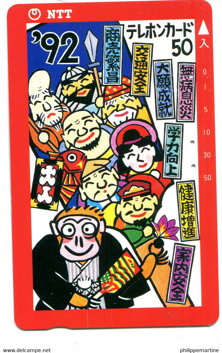 Télécarte NTT - Horoscope Chinois - 1992 Année Du Singe - 231-017 - Sternzeichen