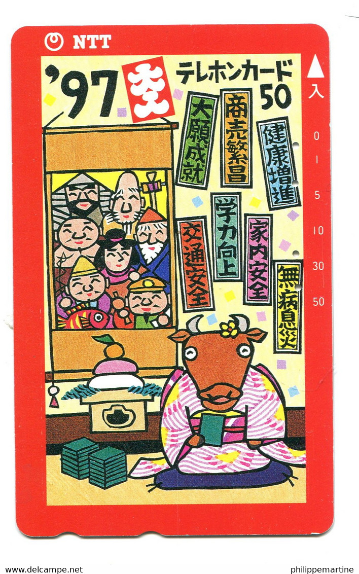 Télécarte NTT - Horoscope Chinois - 1997 Année Du Buffle - 231-195 - Zodiaque