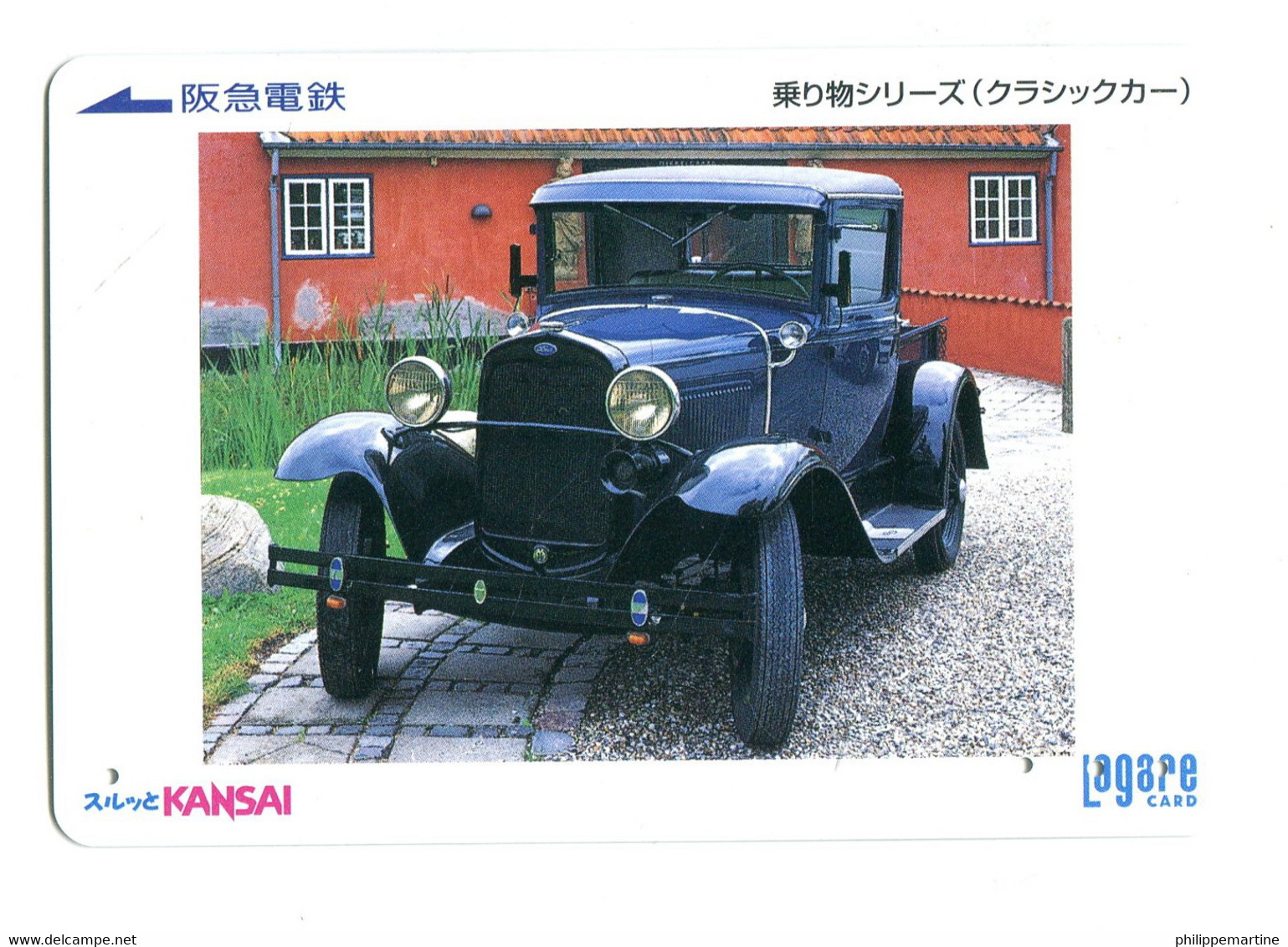 Titre De Transport Lagare - Voiture Ancienne - Wereld