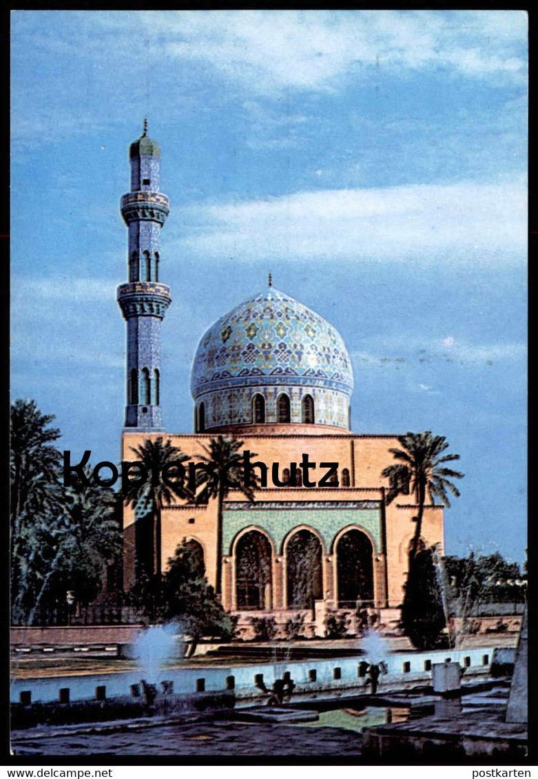 ÄLTERE POSTKARTE BAGHDAD AL SHAHIED MOSQUE MOSCHEE Iraq Irak Postcard Cpa Ansichtskarte AK - Iraq