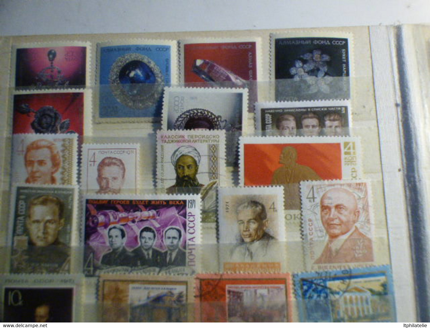 DESTOCKAG COLLECTION DE TIMBRES DE DIVERS PAYS   PALESTINE RUSSIE  COREE JAPON CHINE  SUISSE BELGIQUE ESPAGNE ETC