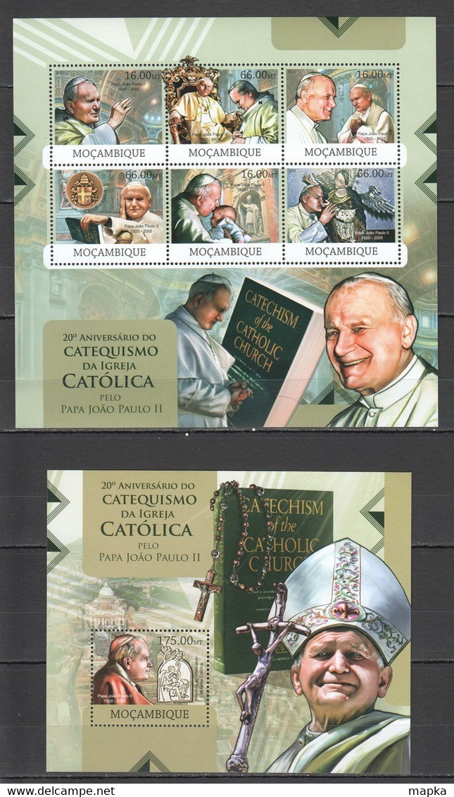 BC1188 2012 MOZAMBIQUE MOCAMBIQUE RELIGION POPE JOHN PAUL CATECHISM OF THE CATHOLIC CHURCH 1SH+1BL MNH - Popes