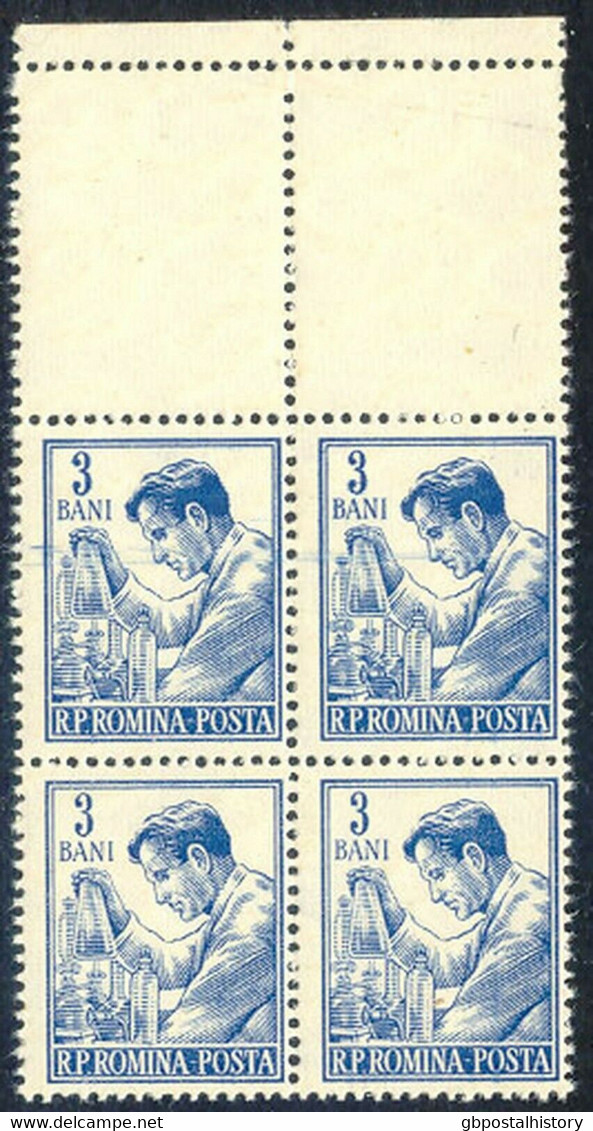 RUMÄNIEN 1955 3 B Dunkelblau Chemiker Postfr. 6-er-Block ABART MISSING COLOR (2) - Abarten Und Kuriositäten