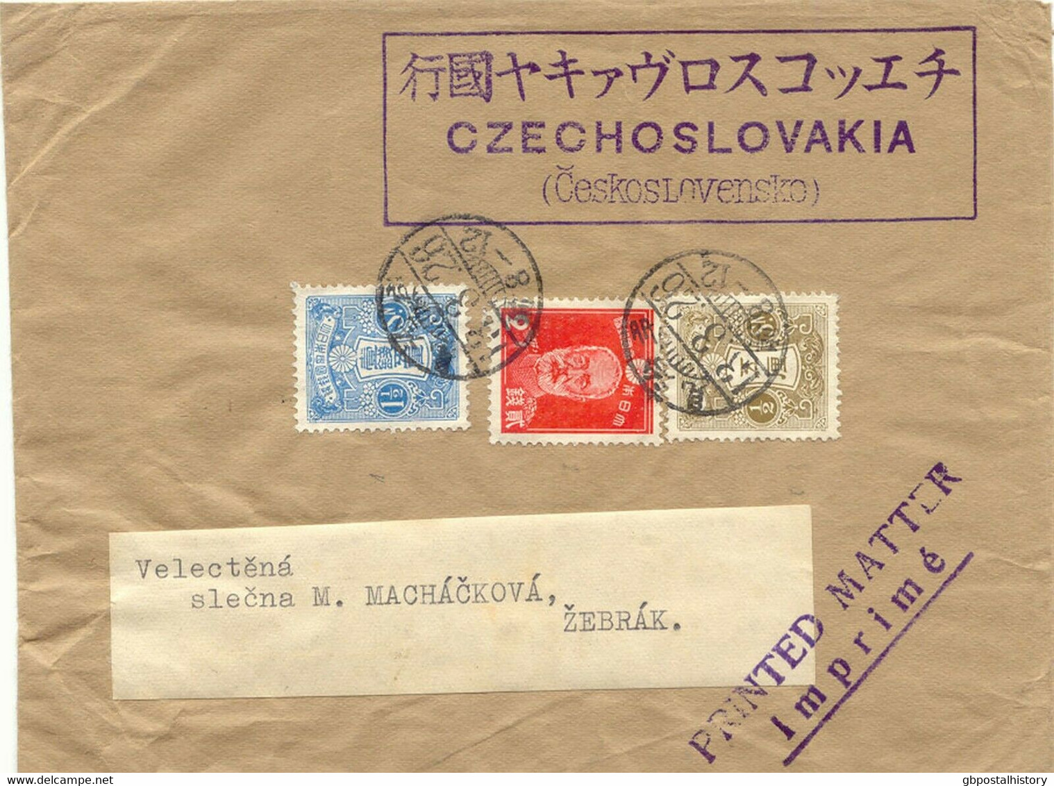 JAPAN 1939 Mixed Franking Superb Printed Matter From NIIGATA To Czechoslovakia - Cartas & Documentos