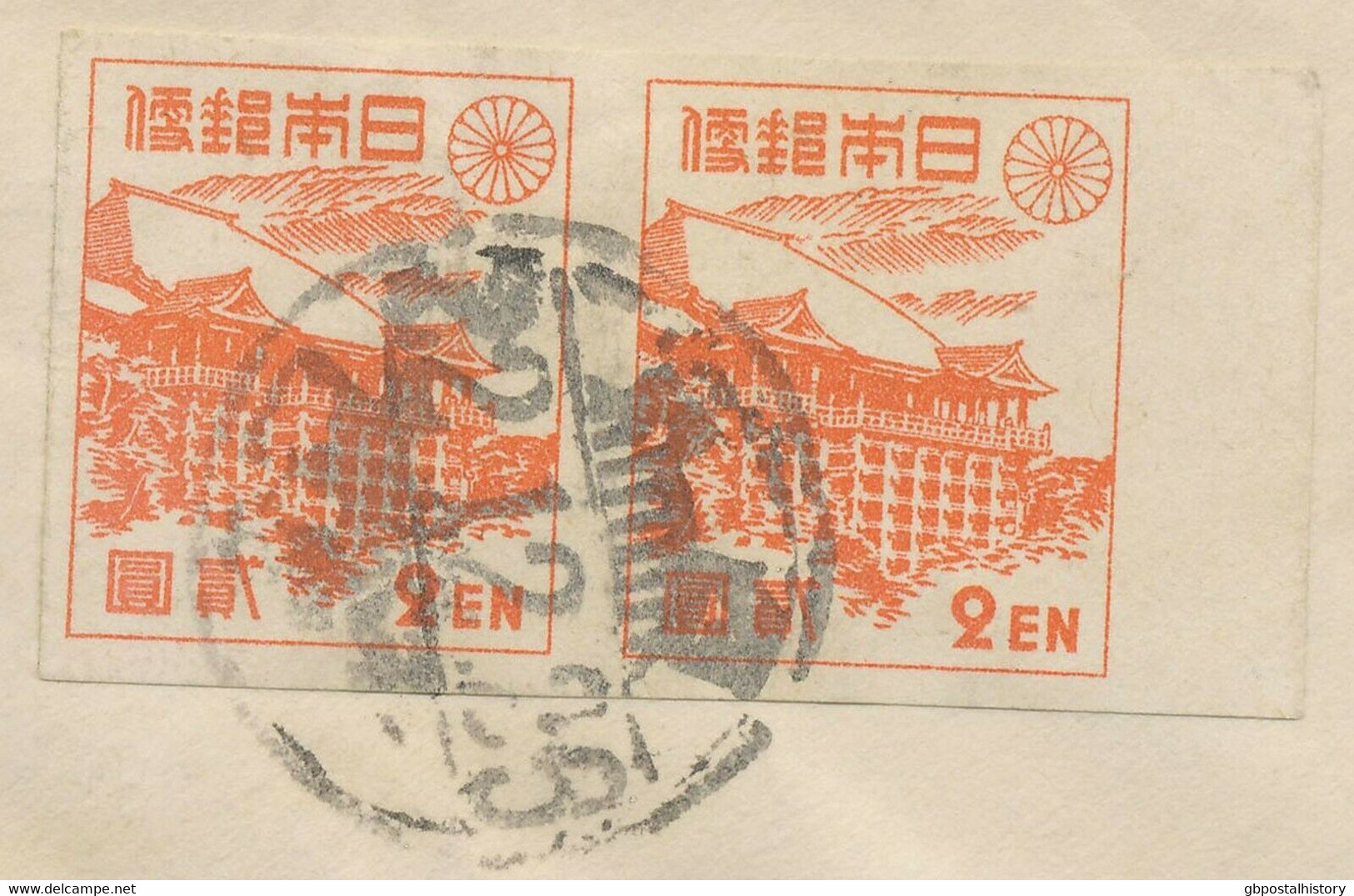 JAPAN 1950 2 En Temple Imperforate Pair (ex MS 12) Correct Multiple Postage Cvr - Cartas & Documentos