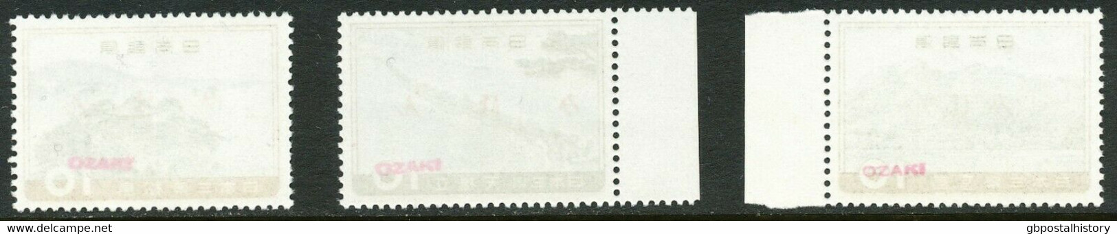 JAPAN 1960 Japanese Cultural Sites - Nihon Sankei Superb U/M Set MAJOR VARIETIES - Unused Stamps