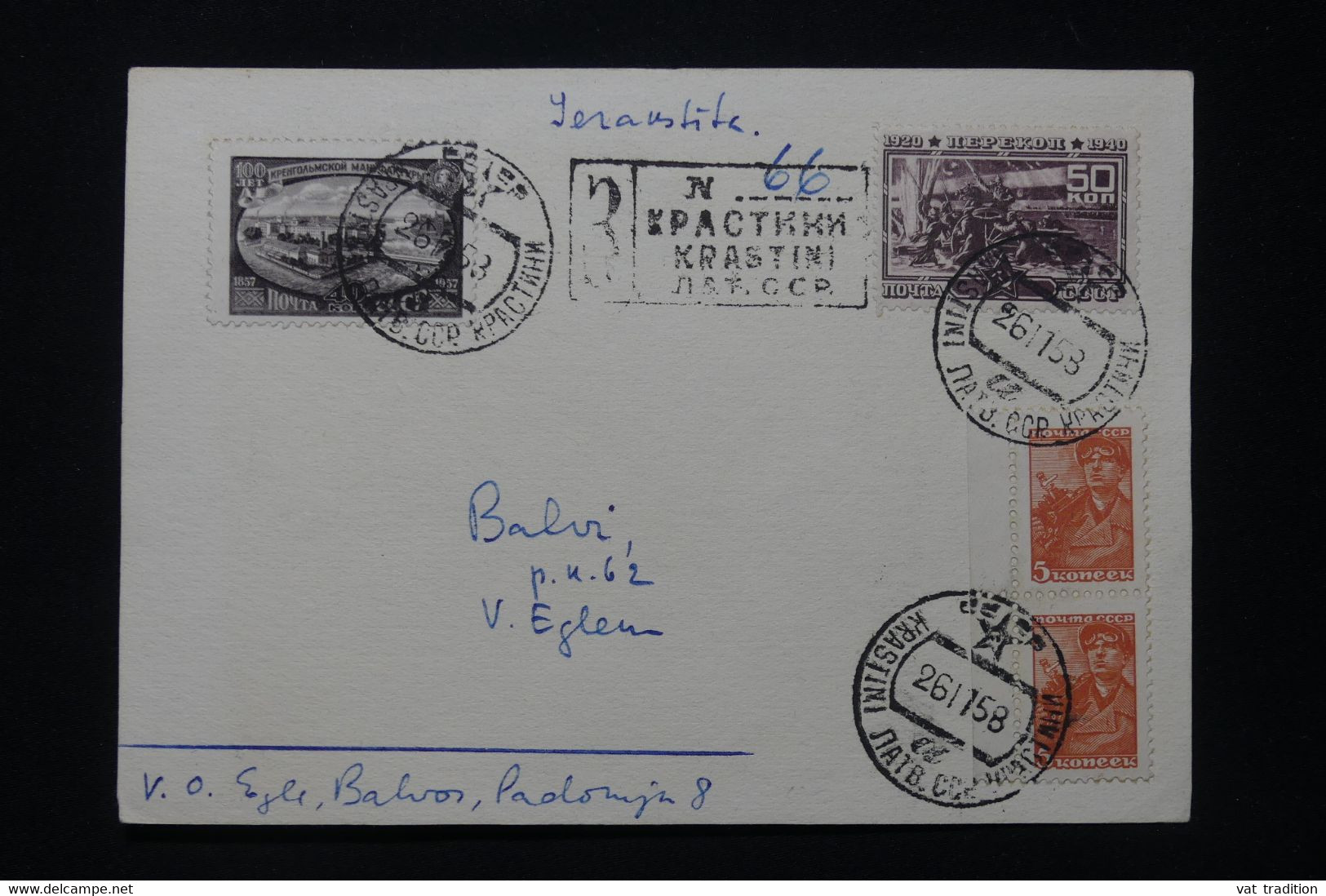 U.R.S.S. - Carte De Correspondance En Recommandé De Krastini En 1958 - L 92337 - Briefe U. Dokumente