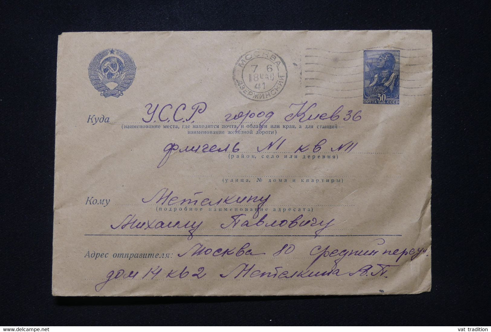 U.R.S.S. - Entier Postal De Moscou Voyagé En 1941 - L 92343 - ...-1949