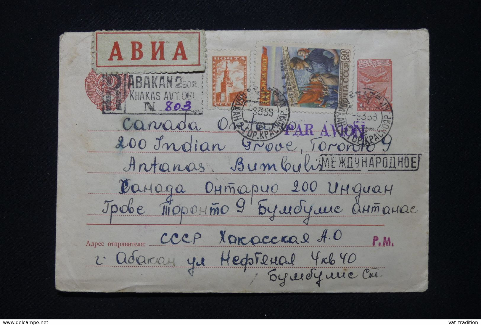 U.R.S.S. - Enveloppe En Recommandé De Abakan Pour Le Canada En 1959 - L 92349 - Cartas & Documentos