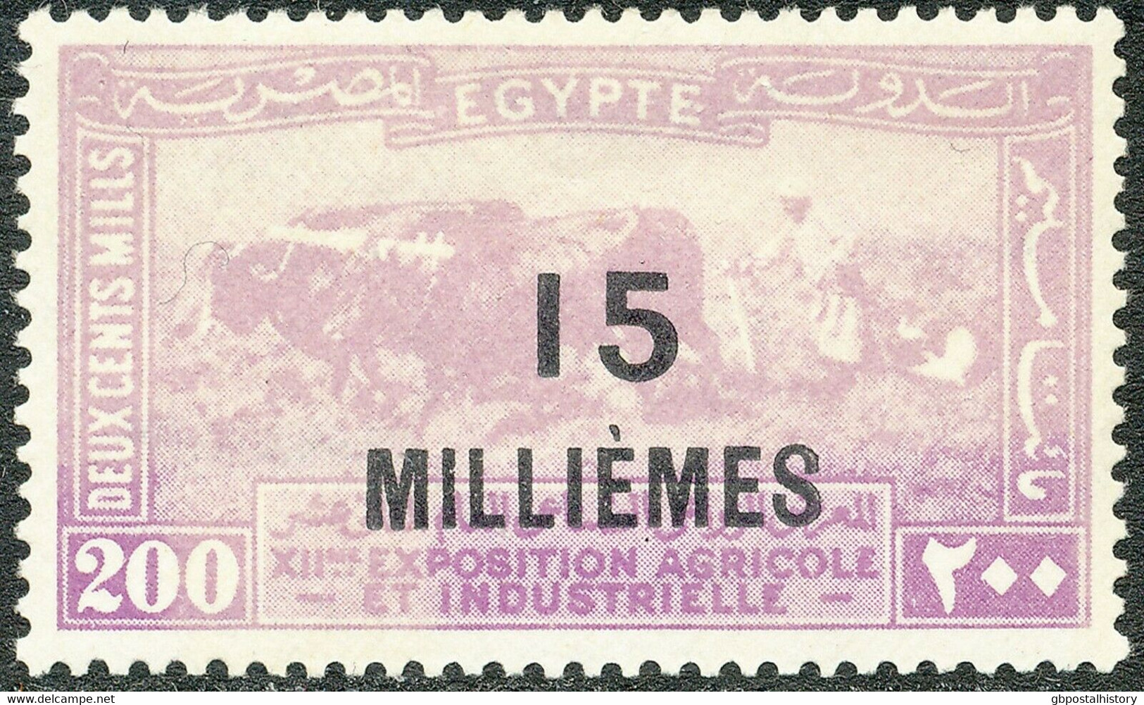 ÄGYPTEN 1926 15 Mill. A 200 M Landwirtschaftsausstellung Ungebr. ABART DRY PRINT - Ungebraucht