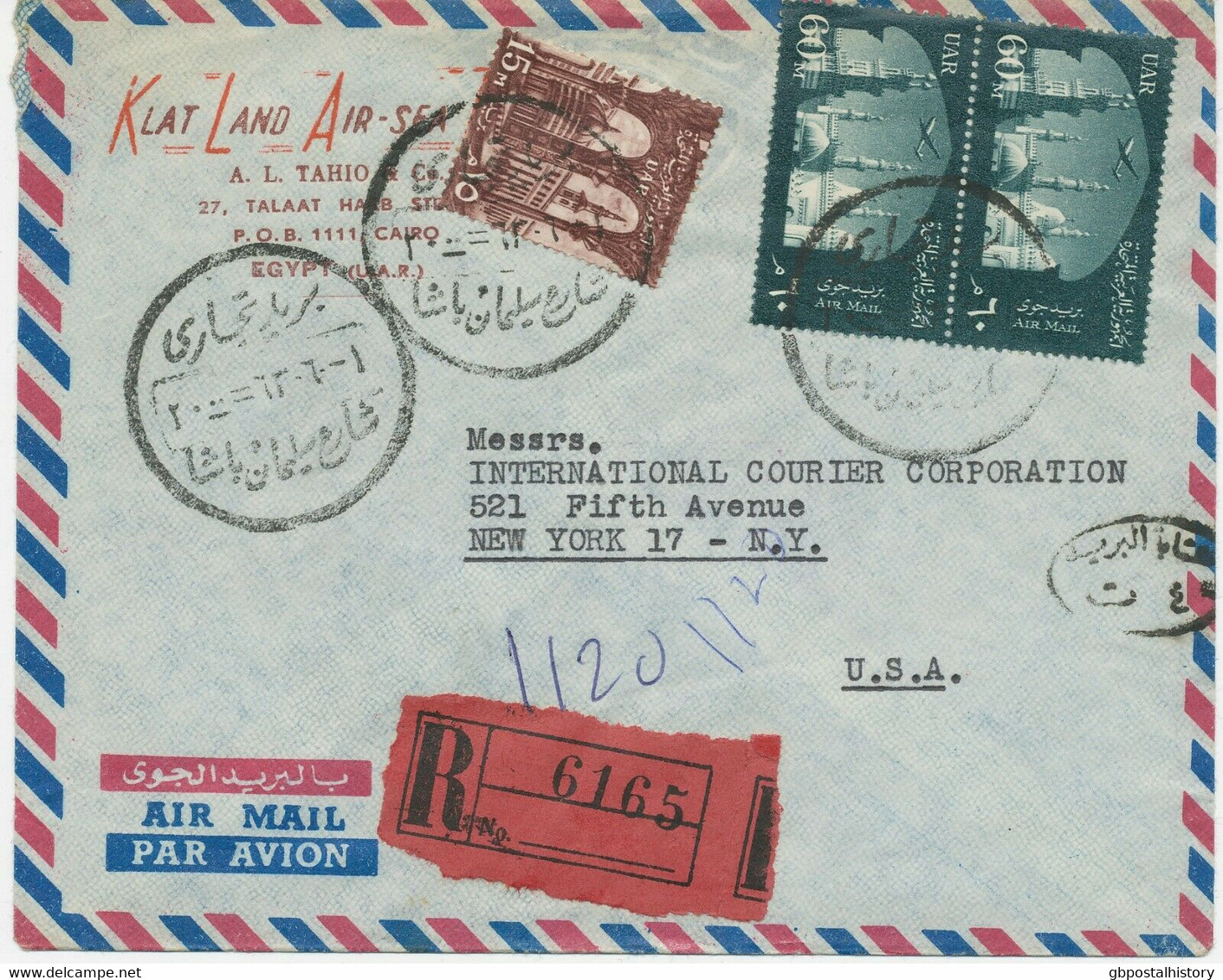 ÄGYPTEN 1963 60 M. (2 X) Verkehrsflugzeug Douglas DC-6 über Al-Azhar-Universität - Cartas & Documentos