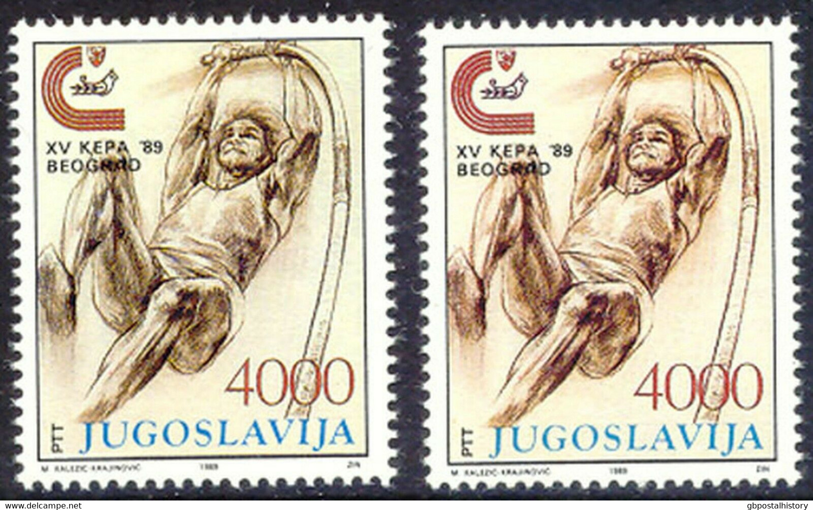 YUGOSLAVIA 1989 European Athletics Championships 4.000 (Din) U/M VARIETY MISSING COLOR - Imperforates, Proofs & Errors