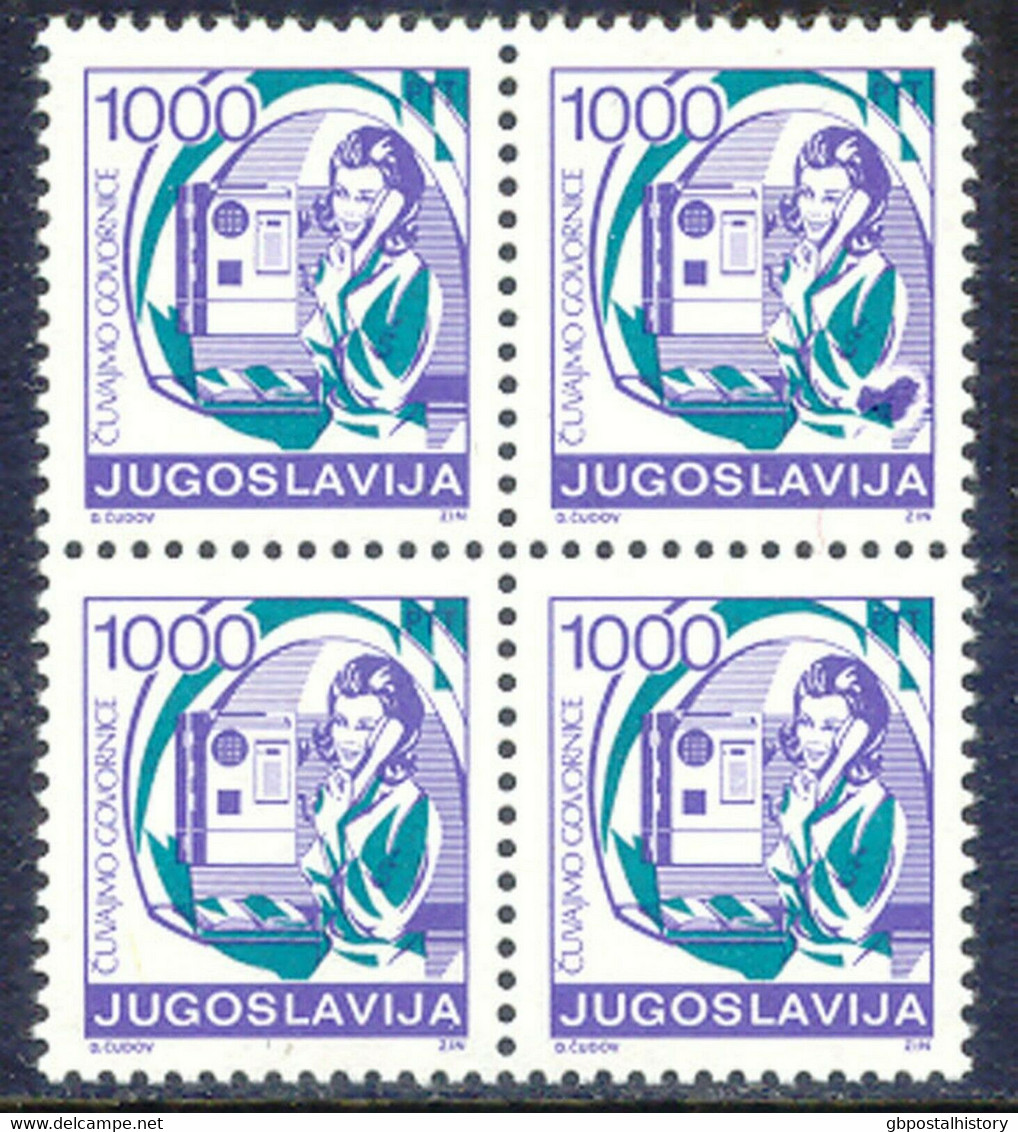 JUGOSLAWIEN 1989 Frau In Telefonzelle 1000 (Din) Postfr. Kab.-Viererblock, ABART - Geschnittene, Druckproben Und Abarten