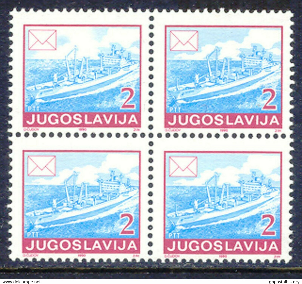 JUGOSLAWIEN 1990 2 Din Schiff, Postfr. Kab.-Viererblock, ABART Linke Obere Marke - Imperforates, Proofs & Errors