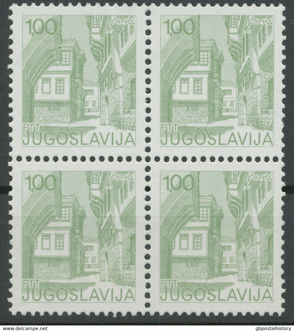 JUGOSLAWIEN 1976/81, Ohrid Nationalmuseum 3 Postfr. Kab.-Viererblöcke, ABARTEN: - Imperforates, Proofs & Errors