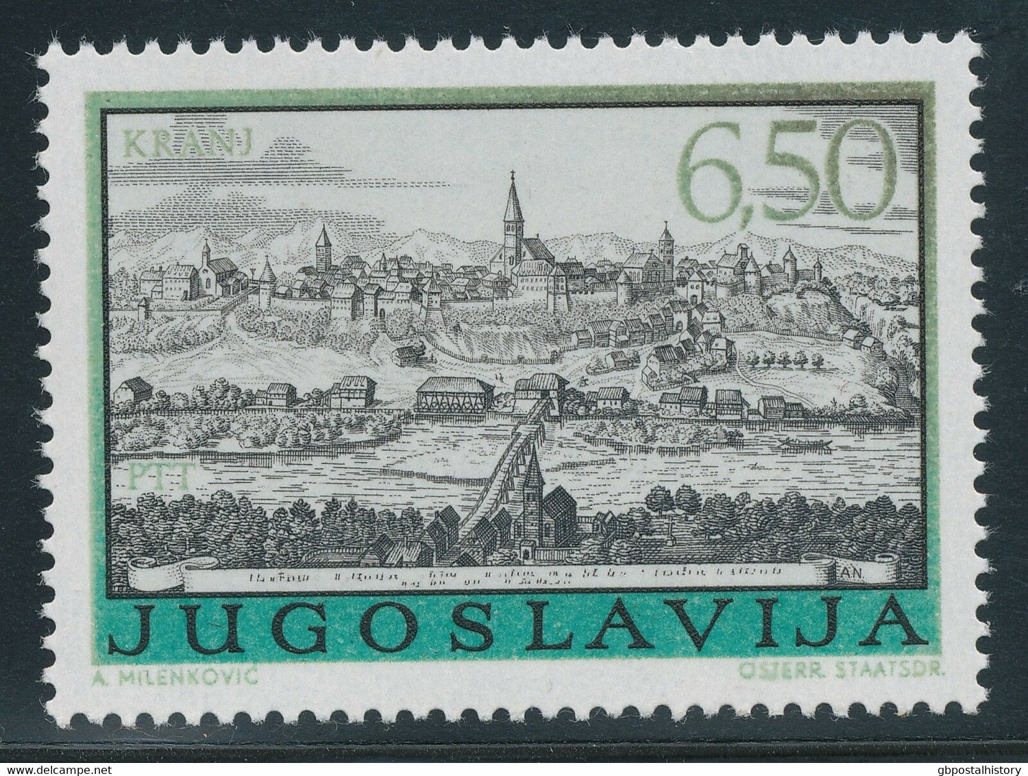 YUGOSLAVIA 1973 Old Prints Yugoslav Cities 6.50 (Din) VARIETY MISSING GOLD - Imperforates, Proofs & Errors