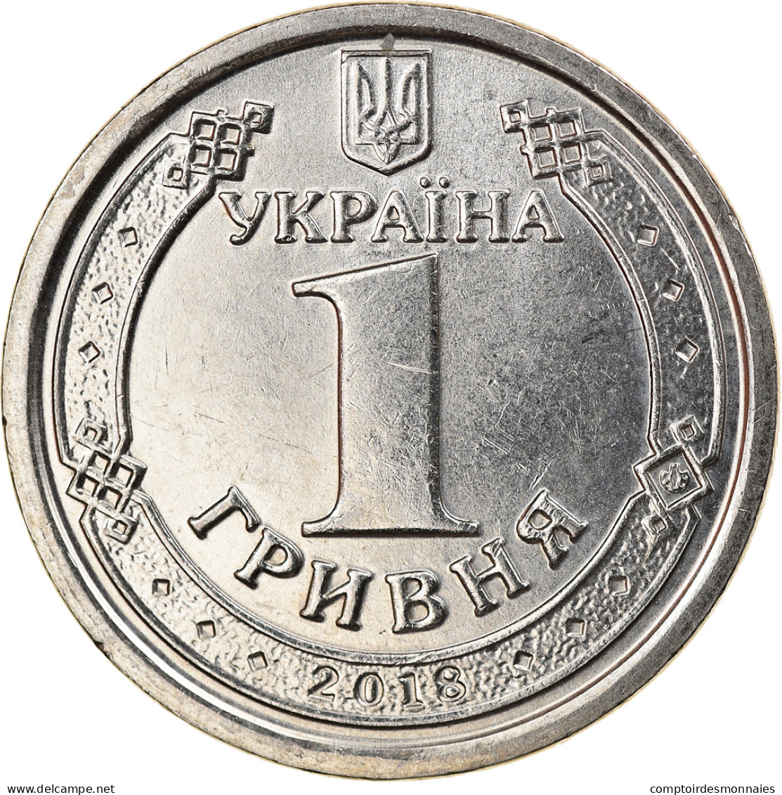 Monnaie, Ukraine, Hryvnia, 2018, SUP, Nickel Plated Steel - Ukraine