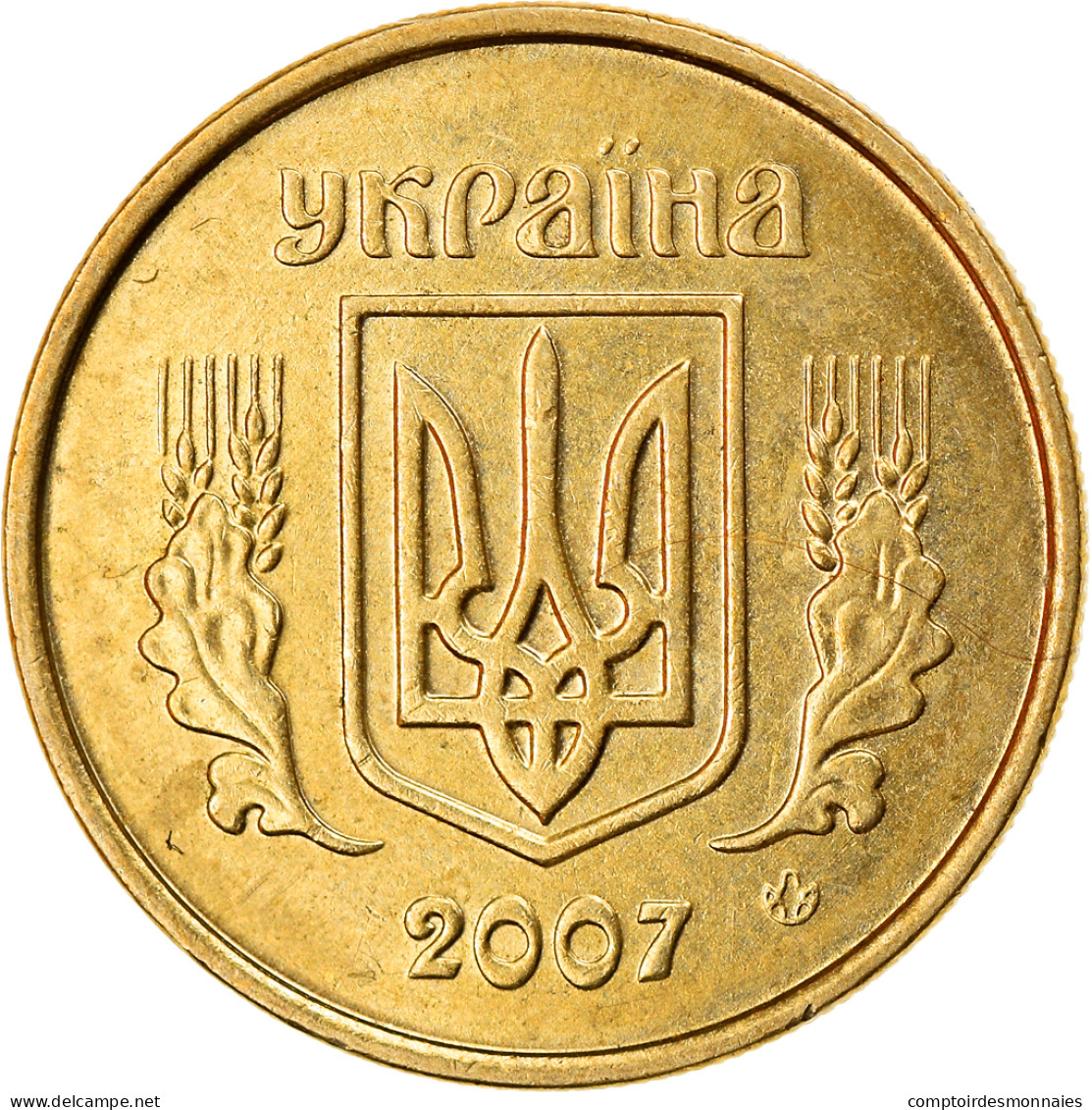 Monnaie, Ukraine, 10 Kopiyok, 2007, Kyiv, TTB+, Aluminum-Bronze, KM:1.1b - Ukraine