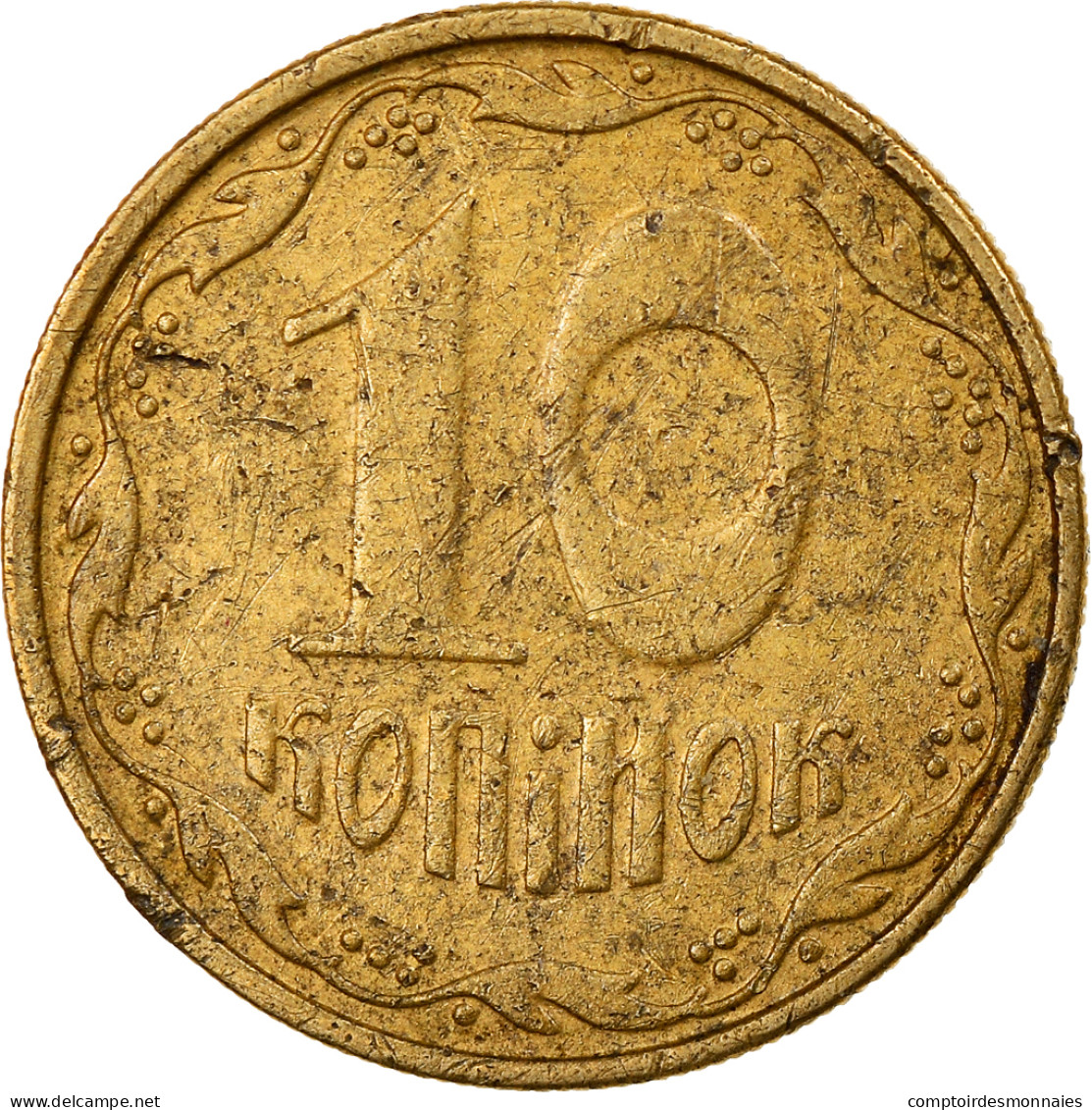 Monnaie, Ukraine, 10 Kopiyok, 2009, Kyiv, TB, Aluminum-Bronze, KM:1.1b - Ukraine