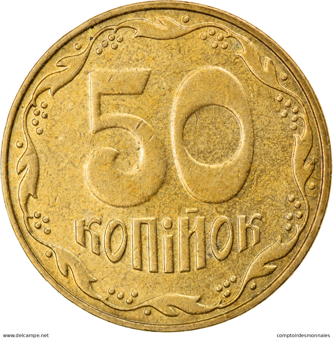 Monnaie, Ukraine, 50 Kopiyok, 2008, Kyiv, TTB+, Aluminum-Bronze, KM:3.3b - Oekraïne