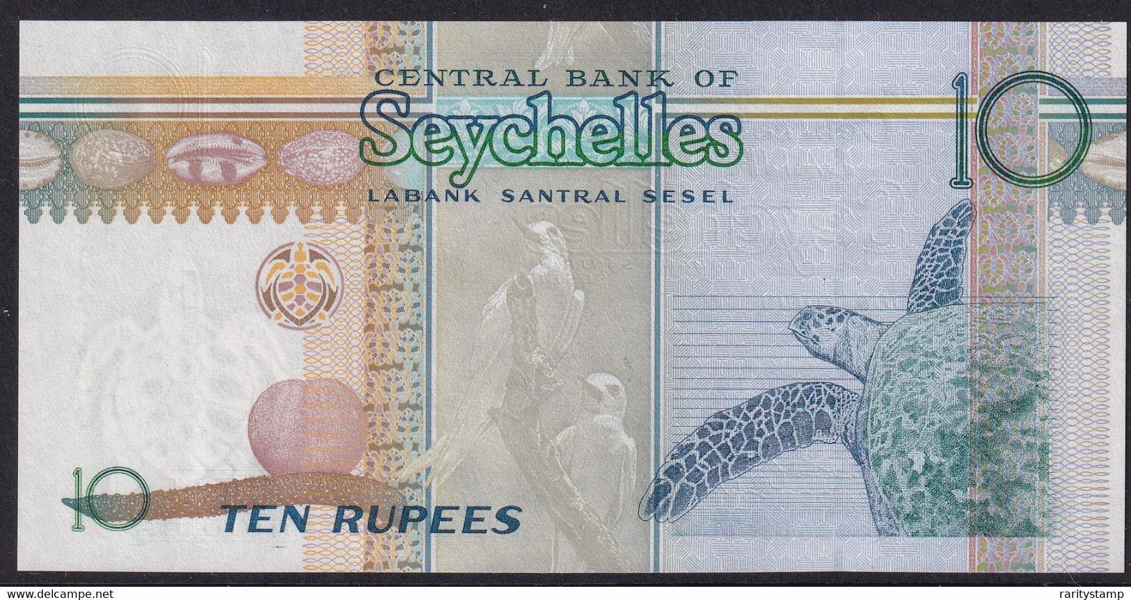 SEYCHELLES   10 RUPEES  1998  P-36 NEW UNC FDS NEW SIGNATURE 2005 - Seychellen